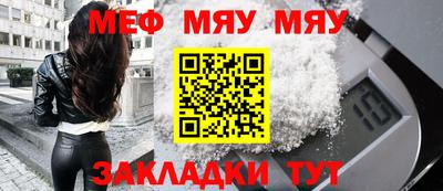 кокаин премиум Усть-Илимск
