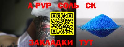 кокаин премиум Усть-Илимск