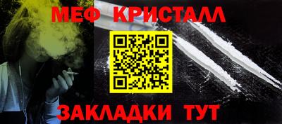 кокаин Усть-Джегута