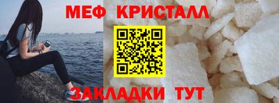 скорость mdpv Тулун