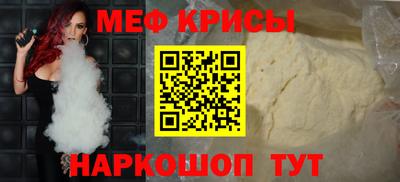 кокаин Усть-Джегута