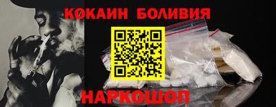 первитин Уссурийск