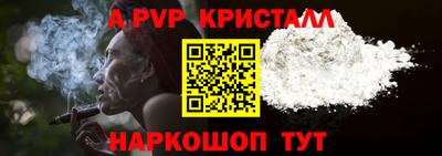 MDMA Туймазы