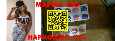 первитин Уссурийск