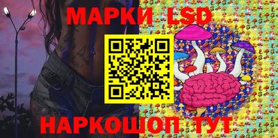 первитин Уссурийск