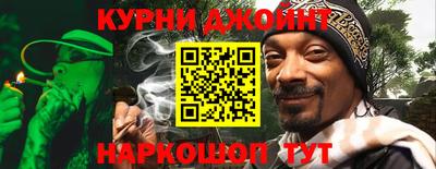 первитин Уссурийск