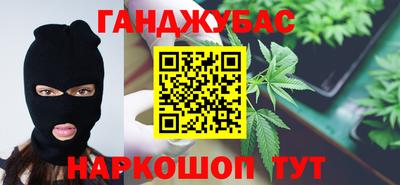 первитин Уссурийск