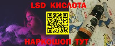 кокаин Усть-Джегута