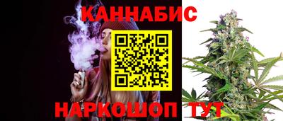 кокаин Усть-Джегута