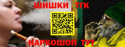 первитин Уссурийск