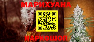 кокаин Усть-Джегута