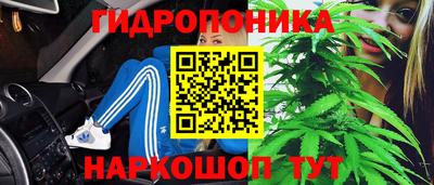 первитин Уссурийск