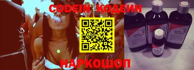 кокаин Усть-Джегута