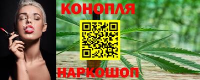 первитин Уссурийск