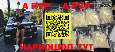 кокаин Усть-Джегута