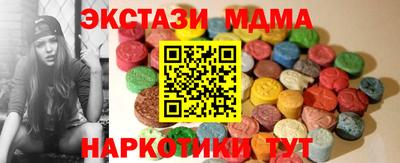 кокаин Усть-Джегута