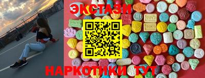 кокаин Усть-Джегута