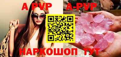 кокаин премиум Усть-Илимск