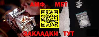 кокаин Усть-Джегута