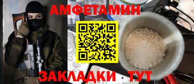 кокаин премиум Усть-Илимск