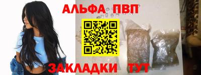кокаин премиум Усть-Илимск