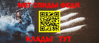 кокаин премиум Усть-Илимск