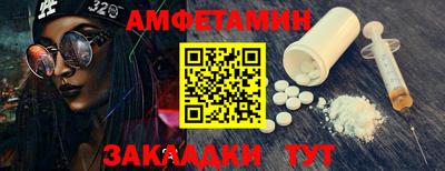 кокаин премиум Усть-Илимск