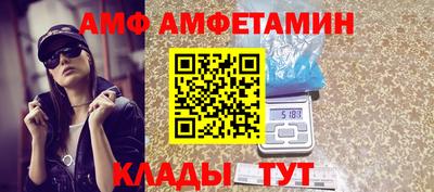 кокаин премиум Усть-Илимск