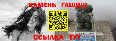 кокаин Усть-Джегута