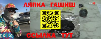кокаин премиум Усть-Илимск