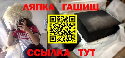 стаф Тула