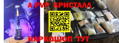 кокаин премиум Усть-Илимск
