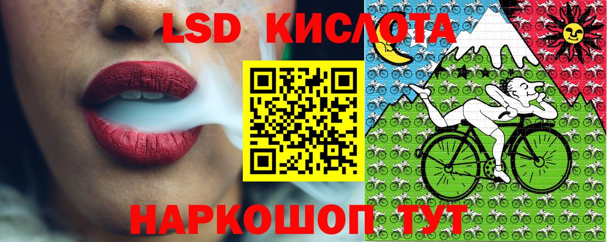 Наркотические марки  Марки NBOMe 1,5мг  Вход с VPN  Благодарный  Марки NBOMe 1,5мг 